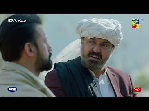 Hilmand Aur Us Ki Maa Ka Kam Zarf Shohar - Sang-e-Mah