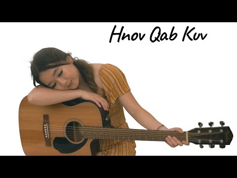 Hnov Qab Kuv - Dezurae Xiong (official audio)