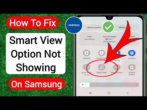 How To Fix Smart View Option Not Showing On Samsung (2023) | Smart View Not Working on Samsung