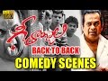 Geethanjali Back To Back Horror Comedy Scenes Anjali Brahmanandam Kona Venkat Geetanjali