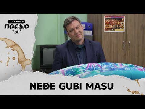 DRŽAVNI POSAO [HQ] - Ep.2369: Neđe gubi masu (12.05.2025.)