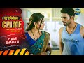 Pyaari Bhabhi Ji Ka Vishakanya Prem Crime Alert EP 1035 Real Story