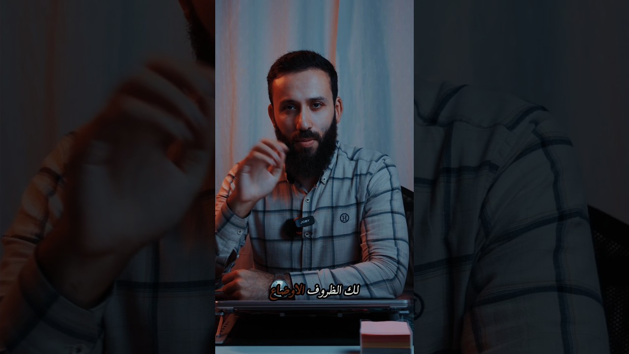 التسويف مقبرة العبادة