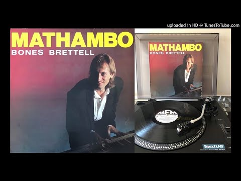 The Na Na Na Song cover