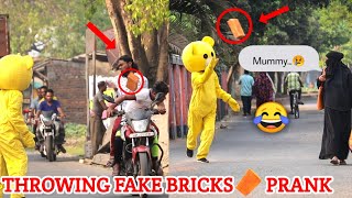 Fake Bricks Throwing Prank on Strangers🤣 | Funny Reaction 😂😂| India 🇮🇳| Kolkata ❤️| Crazy Teddy