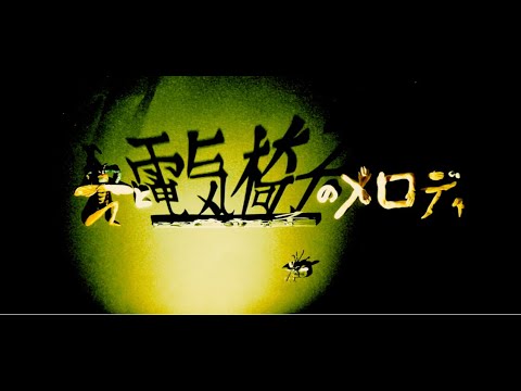 モダンなバルコニーの手すりはガラス、木製、または金属製ですか?  庭園