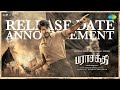 Parasakthi Release Date Announcement Sivakarthikeyan Sudha Kongara G V Prakash