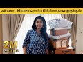 Organizing My Kitchen With New Products Kitchen Vlog Hema S Diary