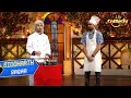 Ustad Ji ने Chefs के सामने दिखाई अपनी 'Cooking Skills'! | The Kapil Sharma Show | Si