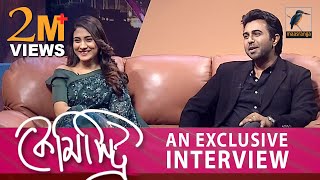 Apurba & Mehazabien Interview  EId 2019  অ�