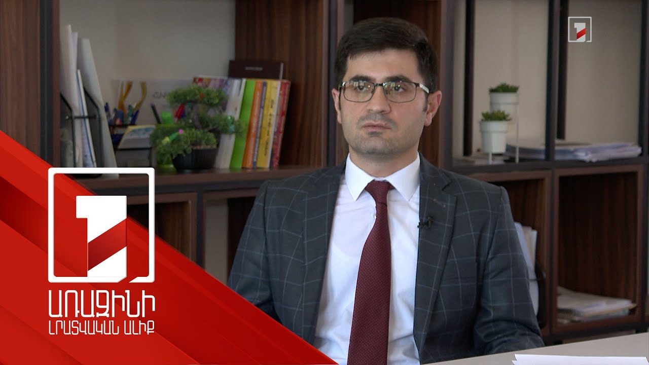 ՔԿՀ-ները կօպտիմալացվեն ու կարդիականացվեն. մշակվել է 2023-26-թթ ռազմավարությունը