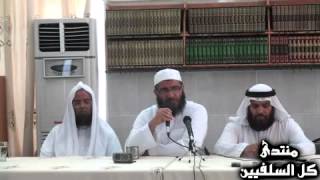 كلمة حول العلم الشرعي image