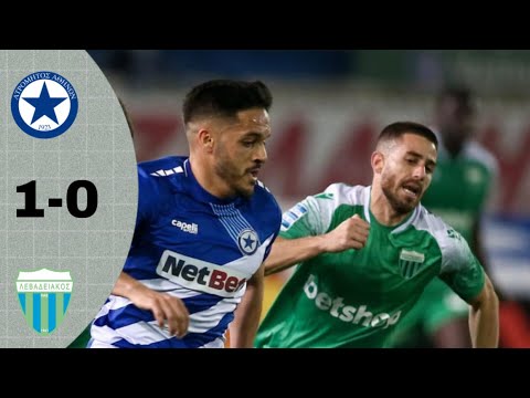Atromitos Athens vs Levadiakos (1-0), Goal Results and extended Highlights..