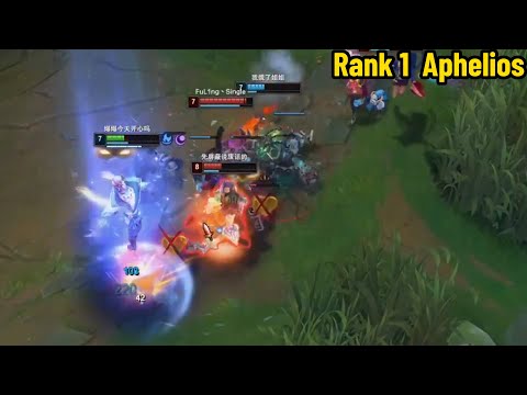 Rank 1 Aphelios: 1v9 INSANE COMEBACK!