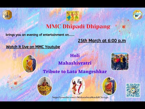 MMC Dhipadi Dhipang Dance - Holi and Mahashivaratri Special And a Tribute to Lata Mangeshkar