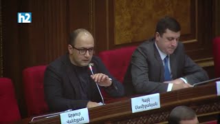 Լացացնում եմ, լացե՛ք. Հայկ Մամիջանյանը՝ իշխանական պատգամավորներին: Լրաբեր - 8.12.2021