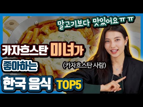 아이콘
