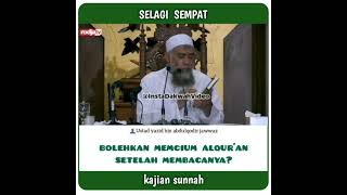 Download lagu bolehkah mencium alqur'an setelah membacanya, ustad yazid bin abdulqodir jawwaz, dakwah sunnah, bts mp3 Download lagu bolehkah mencium alqur'an setelah membacanya, ustad yazid bin abdulqodir jawwaz, dakwah sunnah, bts mp3