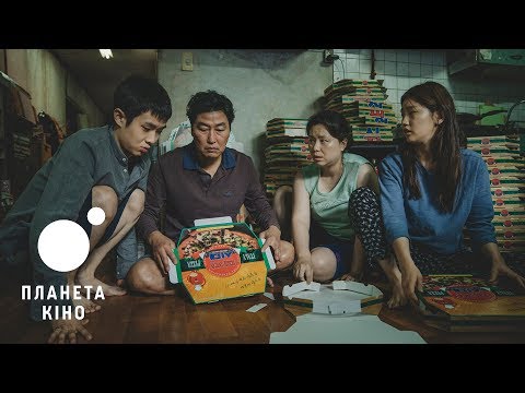 Прев'ю відео