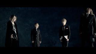 GLAY / DIAMOND SKIN