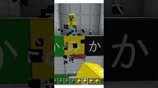 文字当てで実は縦