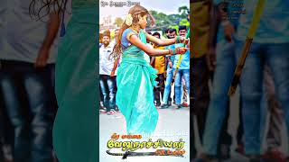 Download lagu #velunachiyar #kallar #maravar #agamudayar #pasumponmuthuramalingam #mukkulathor #verathamilachi mp3 Download lagu #velunachiyar #kallar #maravar #agamudayar #pasumponmuthuramalingam #mukkulathor #verathamilachi mp3