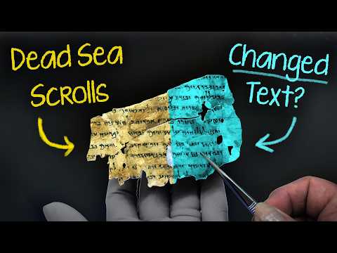 How The Dead Sea Scrolls Reveal Changes to the Bible
