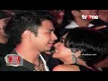 Satu Jam Lebih Dekat Bersama Yuni Shara Part 1 SJLD TvOne