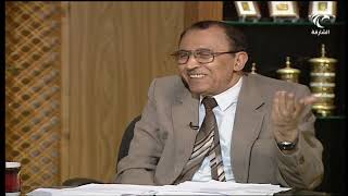 { إِنَّا عَرَضْنَا الأَمَانَةَ عَلَى السَّمَاوَاتِ وَالأَرْضِ وَالْجِبَالِ } ما الحكمة من ذكر الجبال image