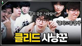 유튜브 썸네일
