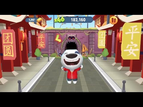 Talking Tom Gold Run in China ✔ New! 2017 Update on iPad - Hank in China Gameplay HD