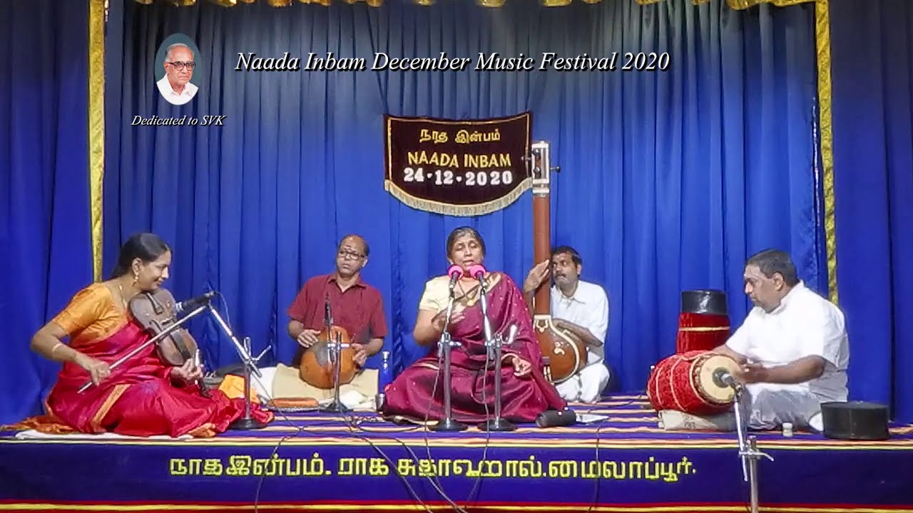 Vidushi Sangeetha Sivakumar for Naada Inbam December Music Festival 2020