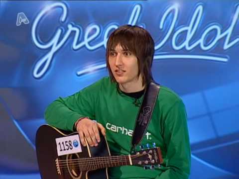 Greek Idol 2010 - Auditions 2 - Giorgos