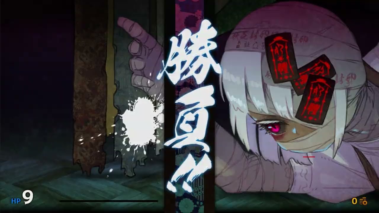 Yuri Sword Saga