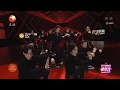 200617 LAY ZHANG 《LIT 莲》Live Performance Full | YIXING | EXO