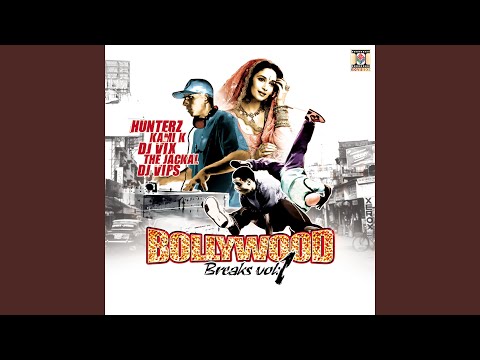 Pehli Baar (First Love)