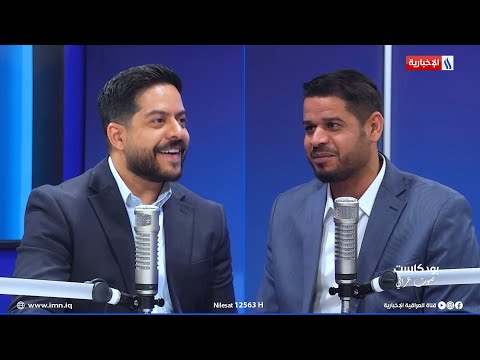 فيديو | حميد الشبلاوي: دولة رئيس الوزراء محمد شياع السوداني أنصف الفلاحين في النجف الاشرف واستجاب لمطالبهم