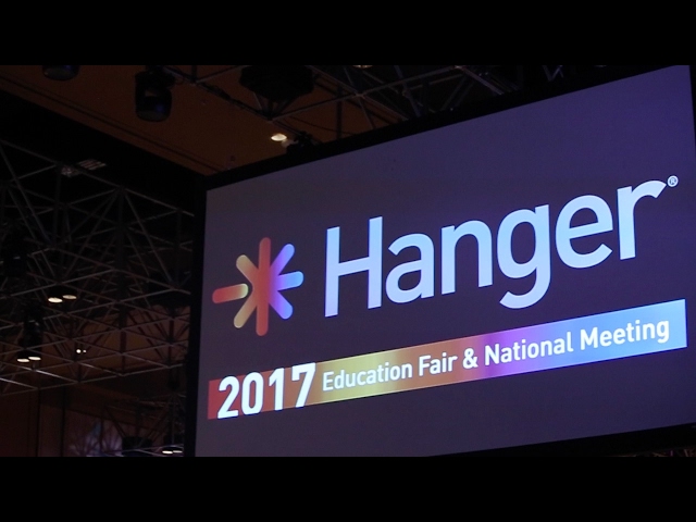 Hanger product / service