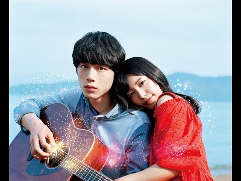 映画『君と100回目の恋』予告