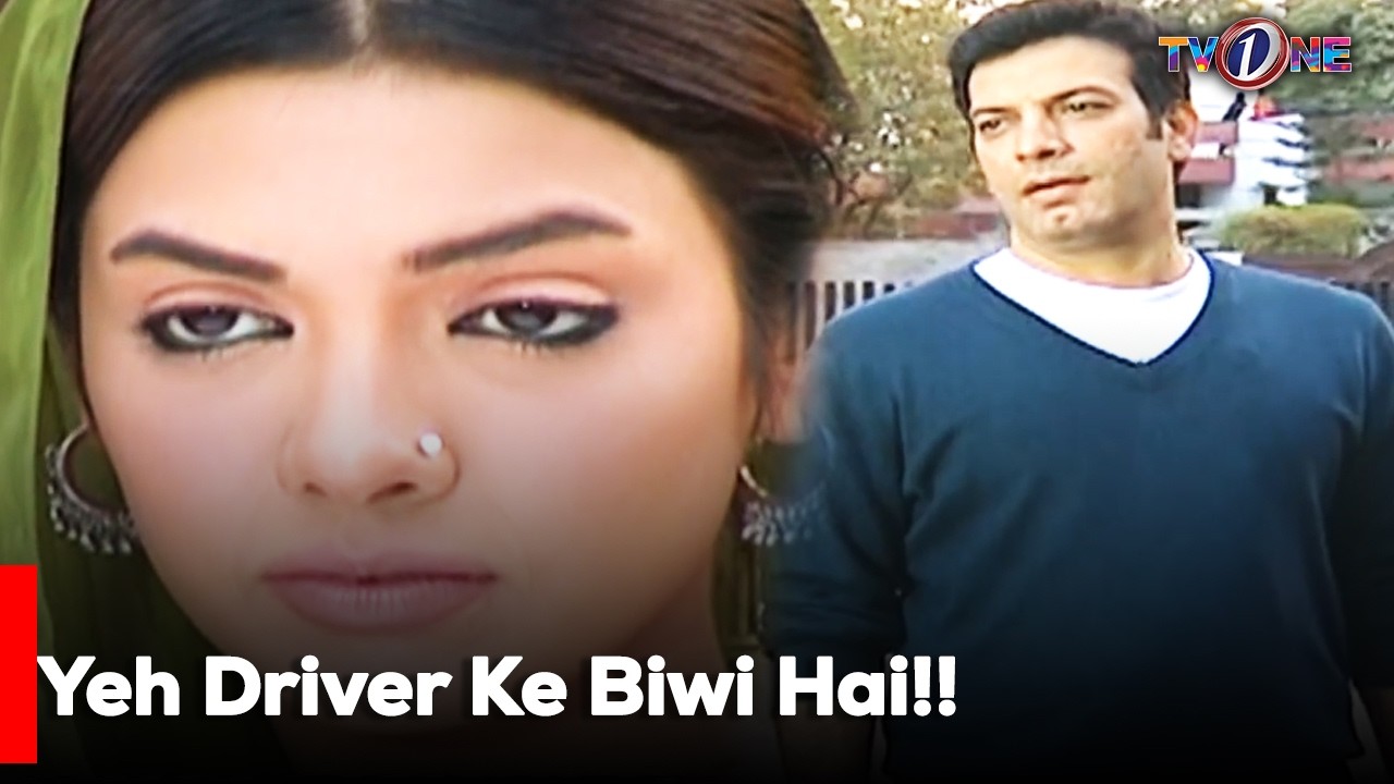 Yeh Driver Ke Biwi Hai!! | Sara Loren | Imran Abbas | Saba Faisal |