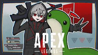 【APEX】鈍化するまで【ゴールデンウィーク4】