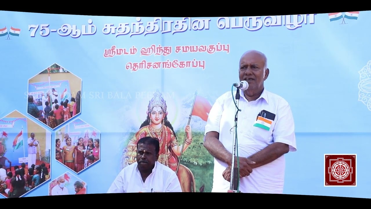 75th Independence Day Special Event | SreeMadam Hindu Samaya Vakuppu | 15-08-2022 | Part 5