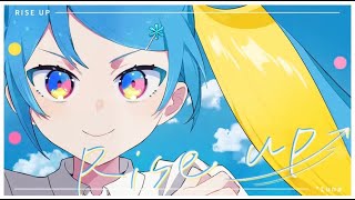 【ラフ】Rise up【歌ってみた】