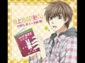 Sekaiichi Hatsukoi Character Song - [Onodera Ritsu ...