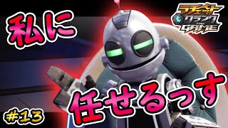 【ラチェット＆クランク THE GAME】(実況)敵の本拠地カルトゥ！まずは、クランクに任せろ！【＃１３】