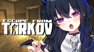 【Escape from Tarkov】久しぶりにYB学園に登校します🏫【ぶいすぽ/一ノ瀬うるは】