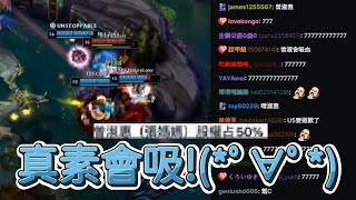 [閒聊] U5跟Jay會不會也被告妨害名譽啊