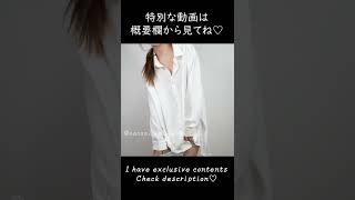 Pull off my ? #Shorts 33