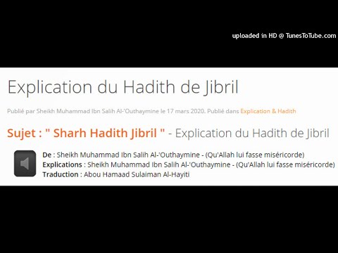 Explication_Hadith_Jibril.03
