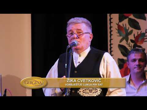 ŽIKA CVETKOVIĆ   VORBJEŠTJE LUMJA PIN SAT, DJE GURICĂ DULĆE NUMA
